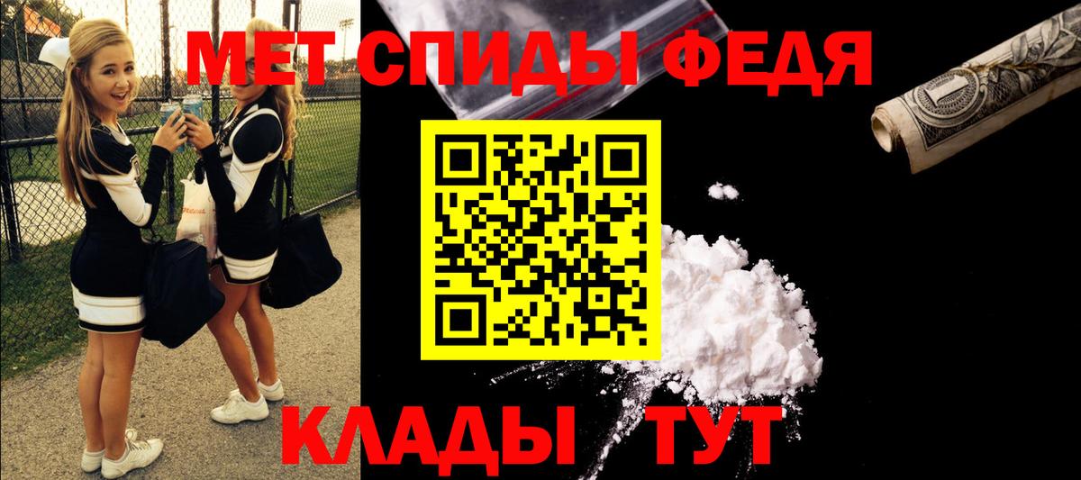АМФ 98% Бахчисарай
