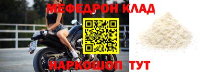 mix Нарткала