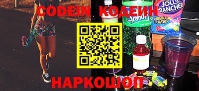 амфетамин Моздок