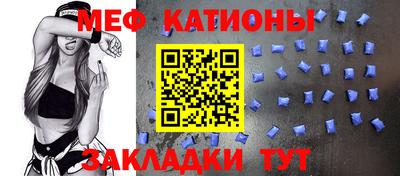 гашишное масло Наро-Фоминск