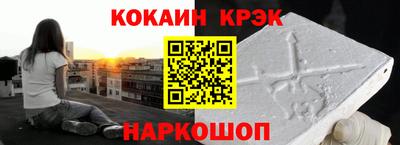 mix Нарткала