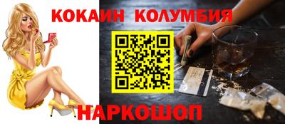 амф Можга