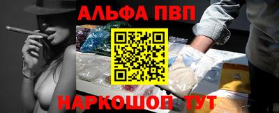 амф Можга