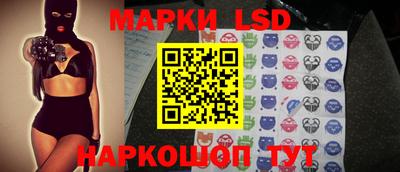 гашишное масло Наро-Фоминск
