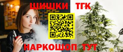 а пвп мука Можайск