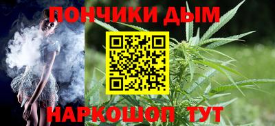 mix Нарткала