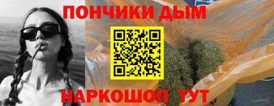 mix Нарткала