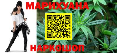 амфетамин Моздок