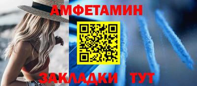 mix Нарткала