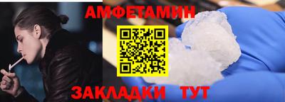 а пвп мука Можайск