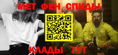 mix Нарткала
