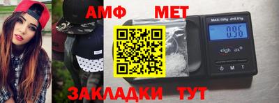 mix Нарткала