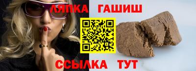 mix Нарткала
