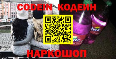mix Нарткала