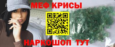 гашишное масло Наро-Фоминск