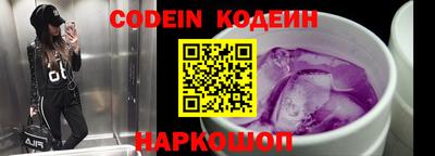 mix Нарткала