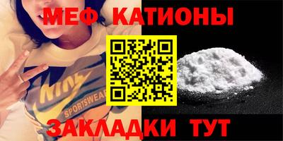 mix Нарткала